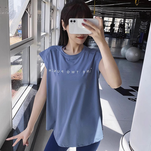 瑜伽背心女夏季 輕薄寬松遮臀跑步速干罩衫 外穿運動健身無袖 上衣 裝