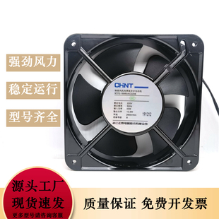AC220B 全新 NTF2 18060 380V18CM轴流风机 380B散热风扇220v