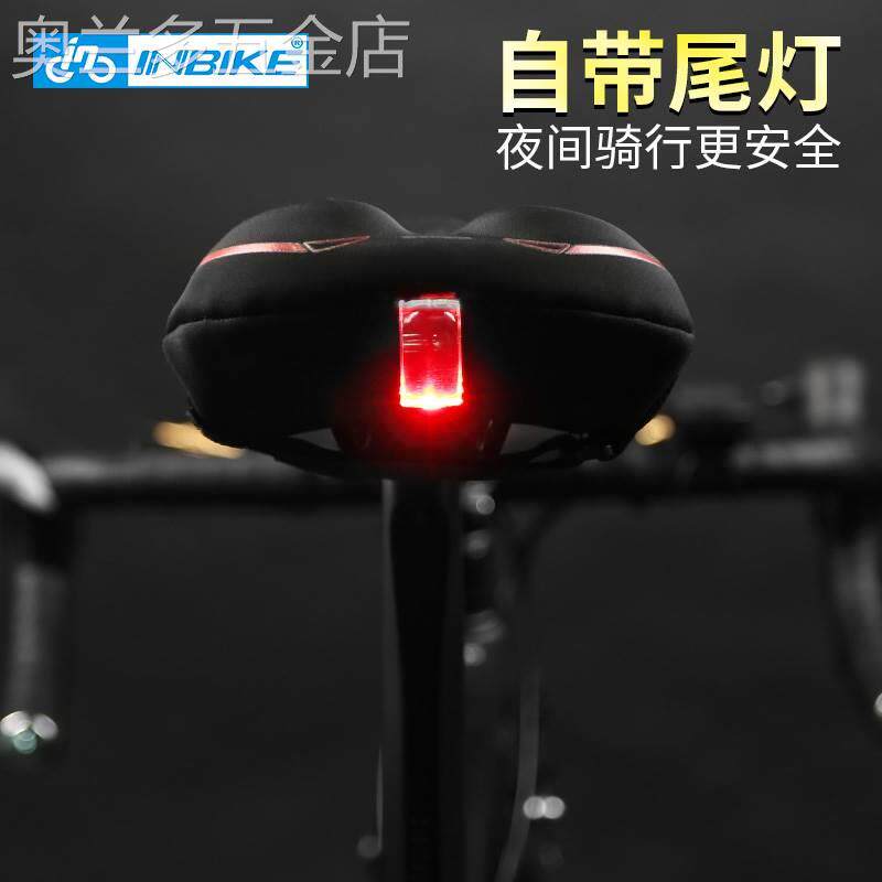 加厚海绵硅胶舒适山地车自行车动感单车座垫套超软减震坐垫套座套