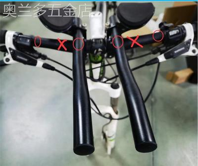 包邮自行车山地车分体分离式休息把TT把公路车单车配件铁三把工具