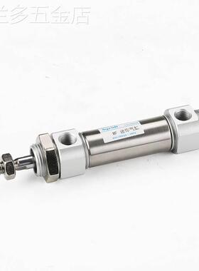 不锈钢气动小型迷你气缸MF16-25x300/32/40/50/100/175/200/250S