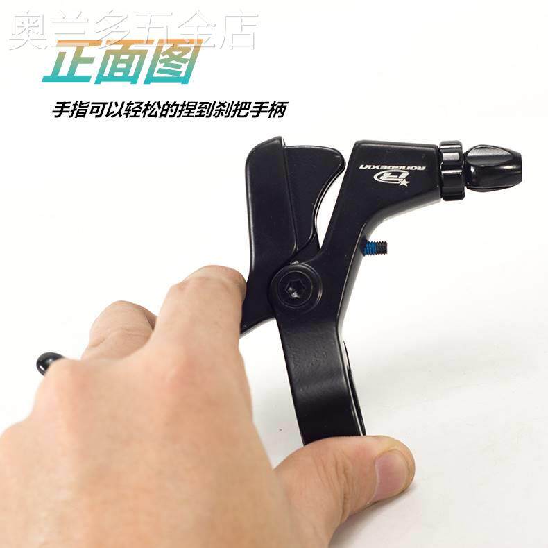儿童自行车刹车把手童车刹把小孩易刹闸把手刹全铝合金手闸手刹柄