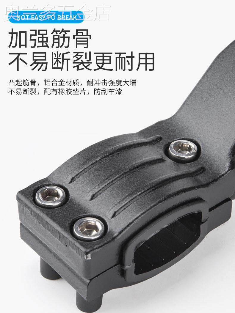 山地车公路车单车脚撑自行车通用停车支架边撑中撑车梯站脚后支撑