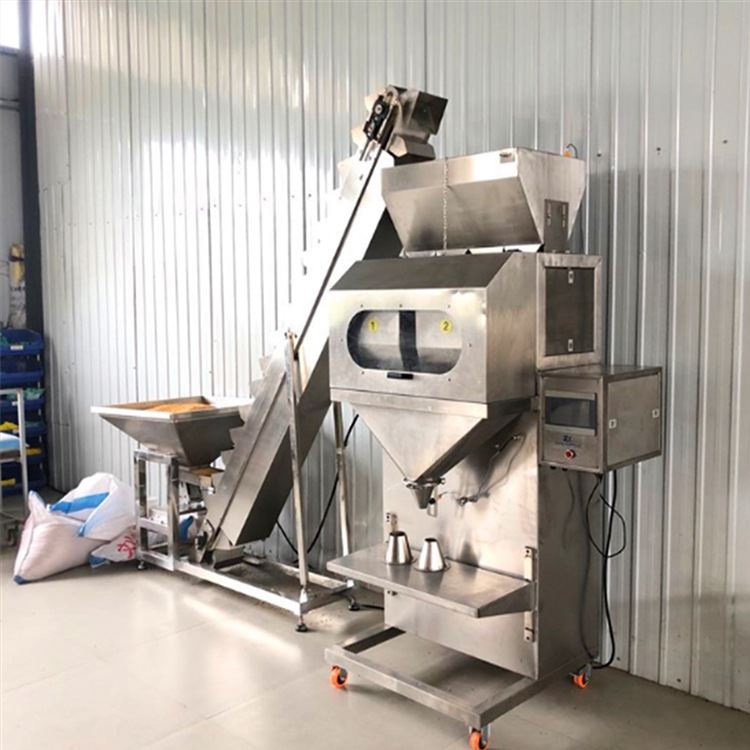 西安  核桃预制袋分装机 三色糙米定量分装机械 颗粒包装机