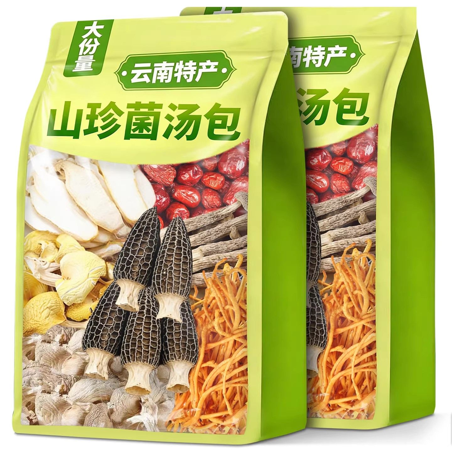 年货【大份量】山珍菌汤包252g云南菌菇包煲汤材料羊肚菌送礼干货,粮油调味/速食/干货/烘焙,干货组合/料包/汤包/干货礼盒,淘宝优惠券,粉丝福利购,淘宝优惠卷