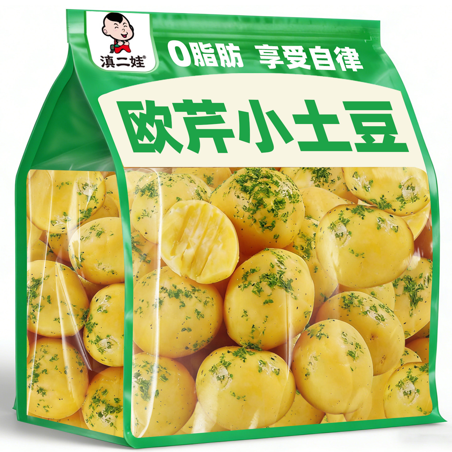 滇二娃鲜蒸小土豆即食欧芹糯叽叽网红0脂零食解馋小零食方便袋装,零食/坚果/特产,蔬菜干,淘宝优惠券,粉丝福利购,淘宝优惠卷