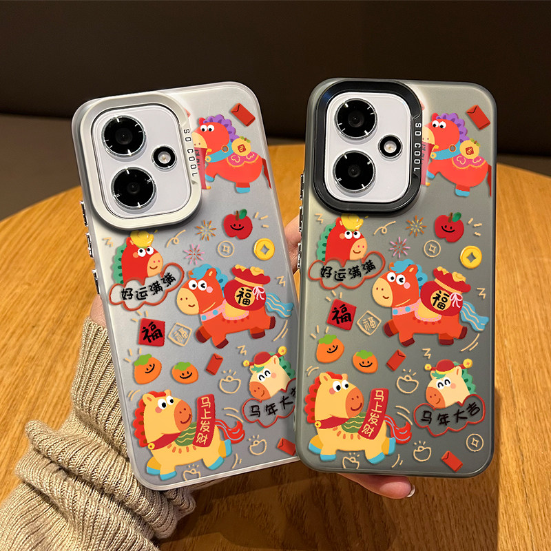 马年大吉手机壳适用荣耀500pro马上发财winrt本命年400新年300过年200红色100pro男90gt女80/华为70/60新款50,3C数码配件,手机保护套/壳,淘宝优惠券,粉丝福利购,淘宝优惠卷