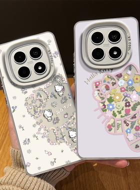 碎花hellokitty手机壳适用红米note15pro凯蒂猫14女13超好看turbo4可爱12卡通11tpro新款3套10/9外壳redmi十+