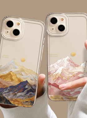 油画日照金山手机壳适用苹果17air/16沙漠金iphone15promax艺术感14plus情侣13mini透明12新款11/x/8/xr/xs/7