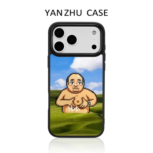 像素在线比心手机壳适用苹果系列