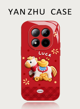 幸运小马手机壳适用红米note15pro红色14马年13本命年turbo4新年12春节11tpro新款3过年10喜庆9橙色redmi十+