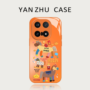 马上有钱手机壳适用iqoo15红色iqooneo10马年13本命年12pro新年11s新款z9turbo+春节8过年7se喜庆6橙色玻璃套