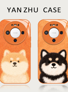可爱柴犬宝宝手机壳适用华为mate80promax情侣mate70air狗狗60pro橙色50治愈系40e新款30十+por创意男女玻璃