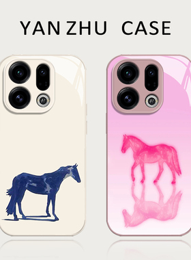 蓝色小马手机壳适用oppofindx9pro马年x8s+本命年x7ultra新款x6新年过年por外壳十限定创意小众高级感简约套