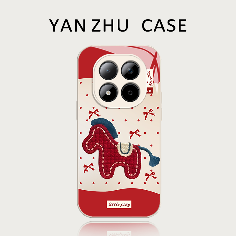 刺绣小马手机壳适用红米系列