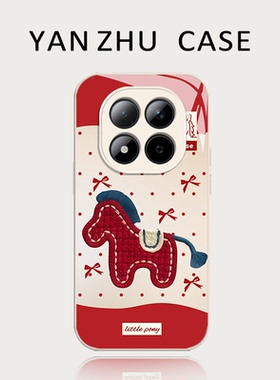 刺绣小马手机壳适用红米note15pro马年14本命年13新年turbo4红色12过年11tpro新款3喜庆10玻璃9全包redmi十+