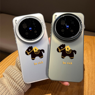 马上有钱手机壳适用vivox300pro马年200promini本命年100ultra新年90s过年80新款 70限定60创意外壳小众高级感