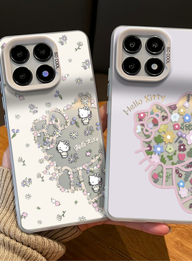 碎花hellokitty手机壳适用红米k90promax凯蒂猫k80女生k70至尊版k60超好看k50可爱k40s卡通redmi新款外壳创意