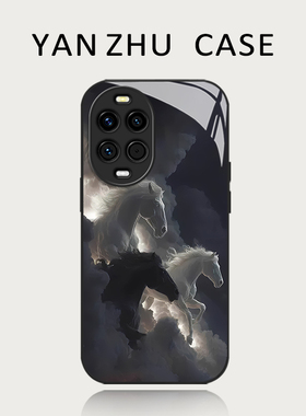 云霆驰骏手机壳适用华为nova15马年14本命年13pro新年12ultra过年11se限定10创意9新款8小众7外壳高级感简约