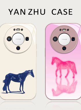 蓝色小马手机壳适用华为mate80promax马年mate70air本命年60pro新年50过年40e新款30十+限定创意小众高级感套