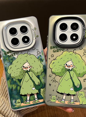 绿发女孩手机壳适用红米note15pro春天14可爱13卡通turbo4多巴胺12小众11tpro新款3高级感10套9外壳redmi十+