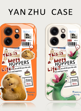 报纸河狸变身计划手机壳适用opporeno15pro玻璃14周边13新款12情侣11搞怪10趣味rone9全包防摔套8/7/6/5外壳