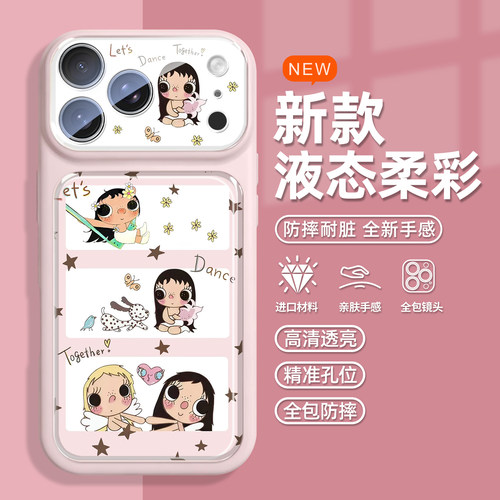星星天使小玉yuy手机壳适用苹果