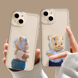 15套16周边iphone14promax超好看13 12mini网红11新款 8plus 黄油小熊手机壳butterbear适用苹果17air
