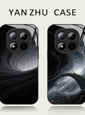 璀璨星河手机壳适用红米note15pro个性14小众13高级感turbo4超好看12治愈系11tpro新款3玻璃10/9外壳redmi十+