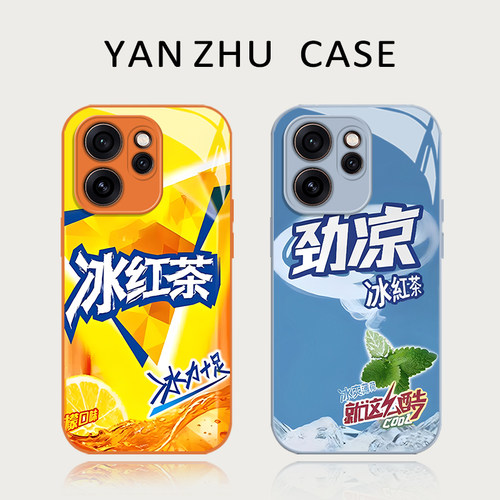 冰红茶手机壳适用OPPO系列