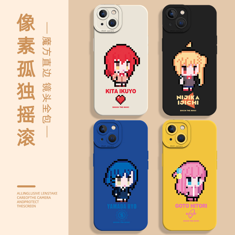 像素孤独摇滚手机壳适用一加系列