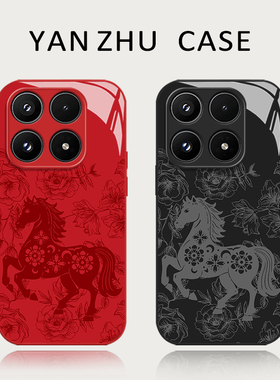 马年红色剪纸手机壳适用小米17promax国风15pro本命年14ultra新年13过年12x限定xiaomi11新款10s小众高级感套