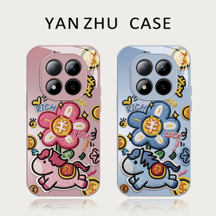 马上有钱花手机壳适用红米note15pro马年14本命年13新年turbo4过年12情侣11tpro新款3限定10套9外壳redmi十+