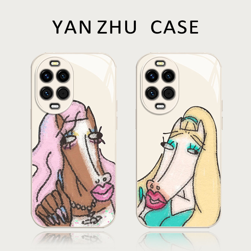美艳小马手机壳适用华为nova15马年14本命年13pro新年12ultra抽象11se搞怪10趣味9新款8搞笑7外壳闺蜜保护套,3C数码配件,手机保护套/壳,淘宝优惠券,粉丝福利购,淘宝优惠卷