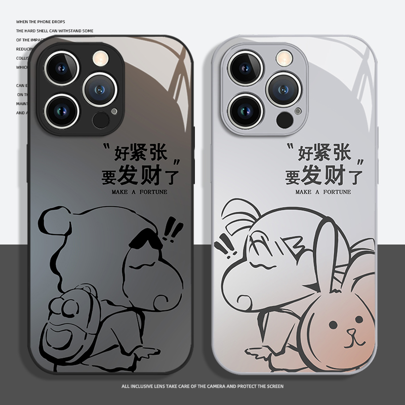 好紧张要发财了手机壳任意型号