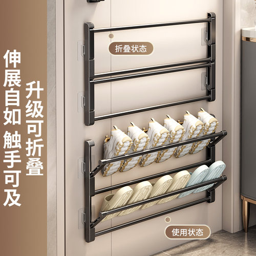 拖鞋架壁挂式免打孔门后鞋架浴室卫生间多功能置物架可折叠收纳架