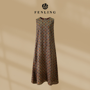 文房四宝-夏季新品100%桑蚕丝香云纱四经绞罗连衣裙LYQ13-LYQ16