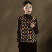 琵琶宝相纹 非遗桑蚕丝宋锦 织金 芬领 提花马甲BX2010 BX2012