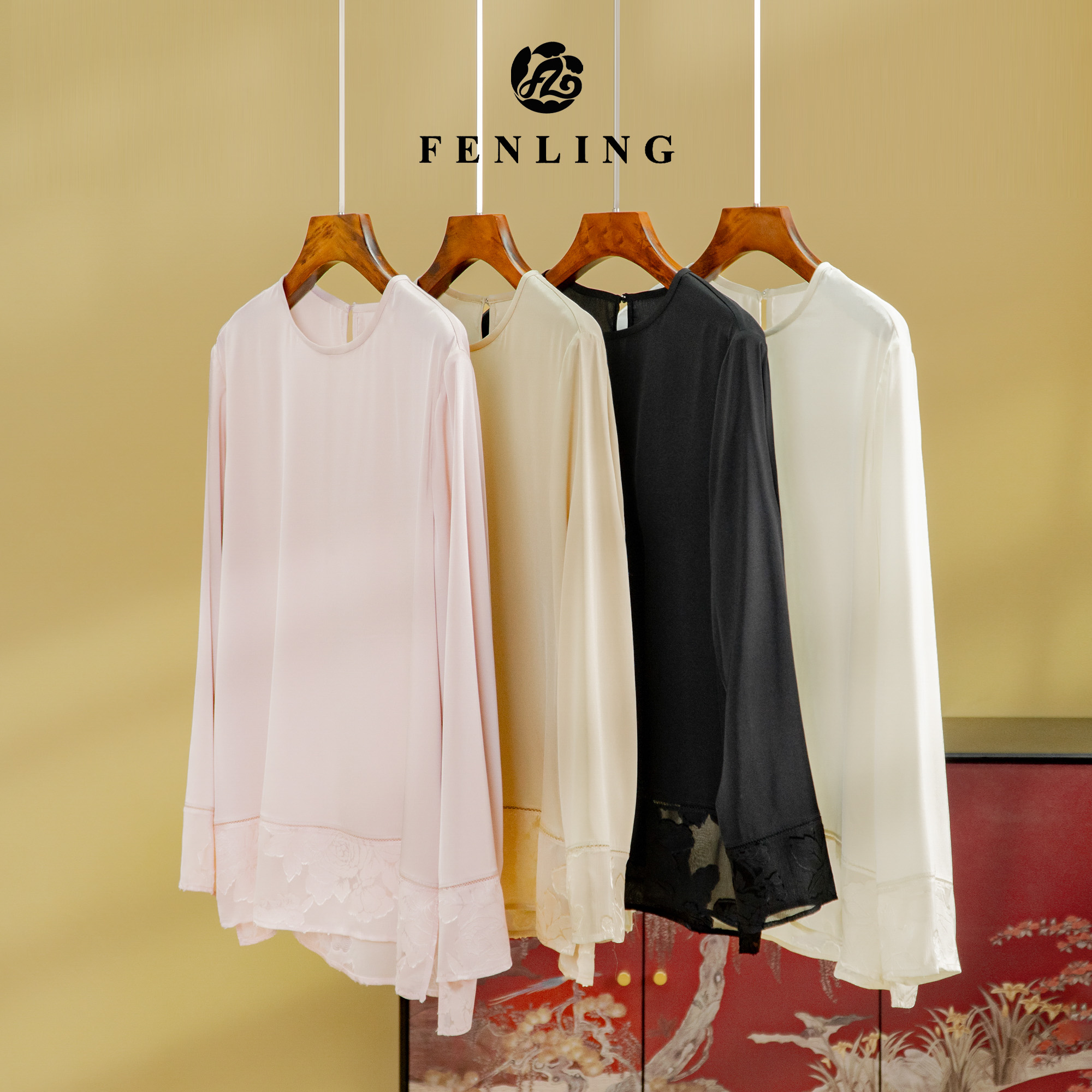 芬领-未央-2025春季桑蚕丝双乔弹力缎剪花上衣内搭SY1974-SY1989