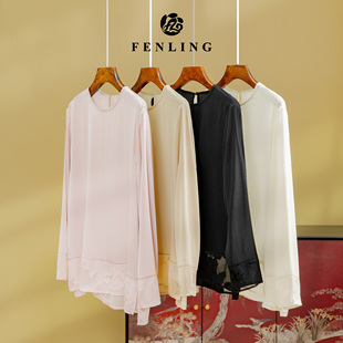 芬领-未央-2025春季桑蚕丝双乔弹力缎剪花上衣内搭SY1974-SY1989