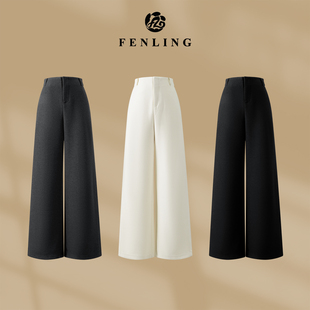 裤 大长腿 版 高腰西裤 秋冬显瘦百搭CK732 2025高定蚕丝羊毛直筒裤