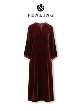 芬领-明禧-高级感小V领桑蚕丝丝绒长袖连衣裙显瘦百搭SY1819