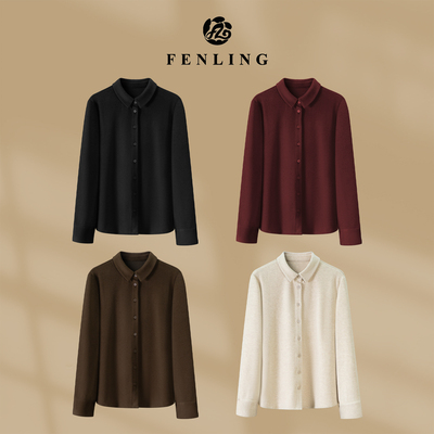 米薇-2025桑蚕丝羊绒衬衫超舒服软糯时尚简约百搭SY2886-SY2901