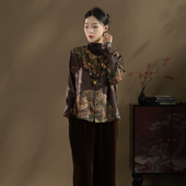 芬领 韶华·咖色 非遗100桑蚕丝香云纱40姆老料重缎透彩外套WT396