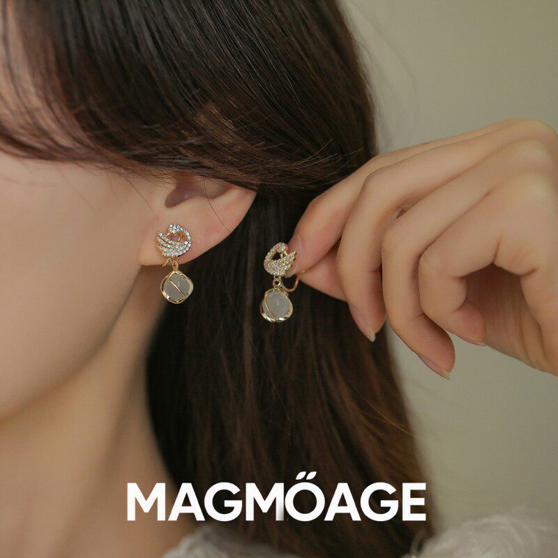 MAGMOAGE天鹅蚊香盘耳夹