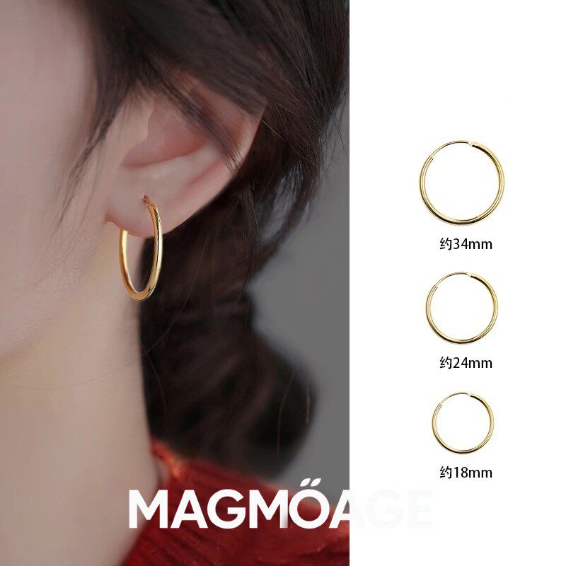 法国设计师MAGMOAGE素圈耳环