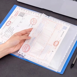 现金银行支票定期存单收纳本防水增值税文件夹透明插页财务会计票据存单专用夹演唱会票夹收藏册存折档案夹