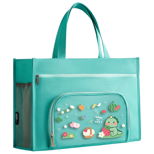 手提袋学生拎书大容量帆布小学生女高颜值文件袋防水带拉链儿童横版补习袋补课书本收纳整理男孩美术资料书包