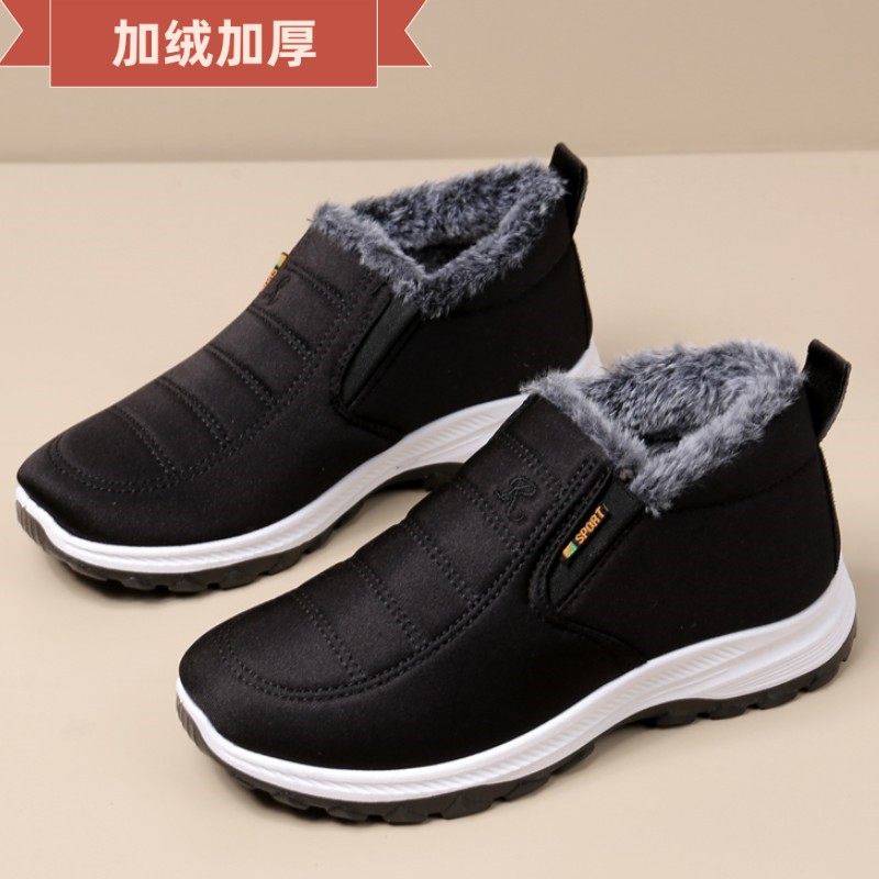 老北京棉鞋女冬季新款加绒加厚雪地靴中老年人棉靴防滑保暖妈妈鞋,女鞋,时尚雪地靴,淘宝优惠券,粉丝福利购,淘宝优惠卷
