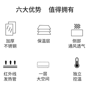 YXD 2二双层电焗炉大容量商用披萨面包蛋糕烘焙窑鸡炉电烤箱 10B